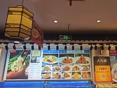 -渔家风味·鲅鱼水饺·央视展播·海鲜天津菜(开发区店)