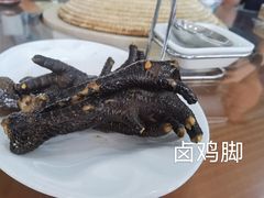 -双喜农庄·菌香园(安居家园店)