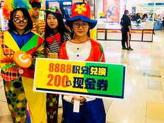 -鹏欣水游城