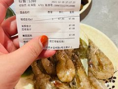 -福成自助烤肉(双桥万达店)