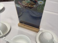 -南宁荔园维景国际酒店·荔园中餐厅