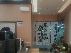 -蓉小乔·RONG COFFEE(春熙路店)