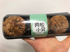 -天母蓝鸟烘焙·蛋糕·下午茶(时代城广场店)