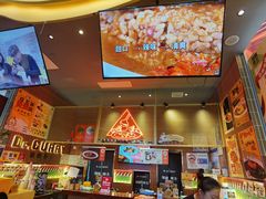 -伽喱博士 Dr.CURRY咖喱饭(太阳宫咖喱店)