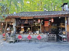 -青城甲(青城山店)