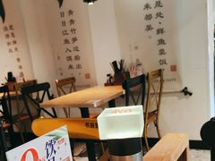 -和府捞面(壹方天地店)