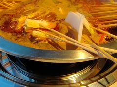 -袁记串串香(梁家巷店)