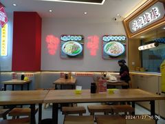 -十八梯邓凳面(大坪正街店)