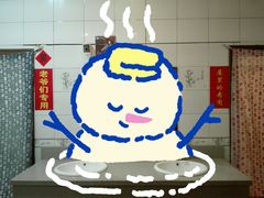 -快乐老家三鲜饺子东北菜(南六中路店)