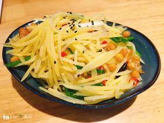 -醉得意·山茶油炒土鸡(泰安火车站大润发店)