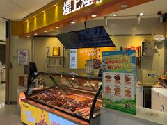 -丽达购物中心(崂山店)