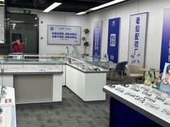 -老仙配镜厂(深圳宝安店)
