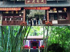 -广西龙虎山风景区