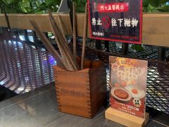 -阿大排档(长春这有山店)