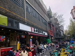 -嘉州鲜知味钵钵鸡(奎星楼店)