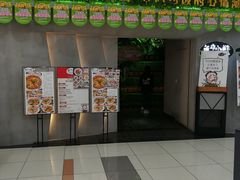 门面-鱼亨小鲜酸菜鱼(大信店)