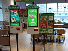 -德克士(许东店)