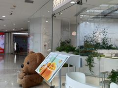 -大树餐厅(红旗街万达店)