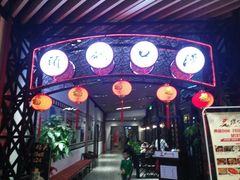 -汉口码头