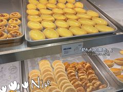 -MANFEN聚满分西点(远洋大信店)