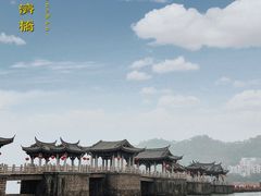 -老彬专工蚝烙糕粿
