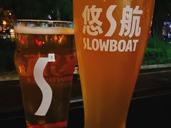 -悠航SLOWBOAT(三里屯店)