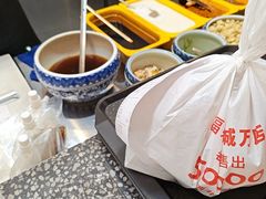 -西北杂粮筐凉皮大王(观澜湖新城MH MALL店)