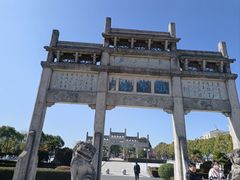 -敬亭山风景名胜区