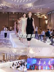 -曼格纳婚礼艺术中心(张江店)