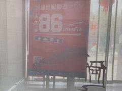 -江南驿·二十余年创意杭帮味(良渚玉鸟集店)
