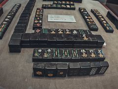 -天一阁博物院