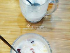 -苏记奶酪(二中店)
