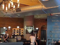 -铁公鸡·四川料理(天环广场店)