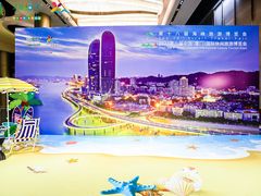 -厦门国际会议中心酒店(环岛路酒店)