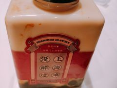 -奈雪的茶(湖滨银泰in77C区PRO店)