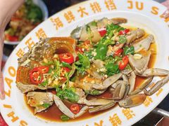 -居石捞·潮汕卤水火锅(华山店)
