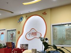 -竞思注意力·专注力·学习能力训练(天一广场中心)