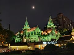 -马勒别墅饭店(静安寺店)