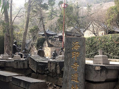 -青岛崂山太清宫