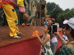 -南戴河国际娱乐中心