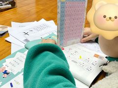 -千秋未来日韩语(天府五街校区)