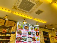 -胖娃古镇鸡杂(磁器口总店)
