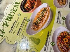 -范家小馆·烤鸭新京菜(金融街店)