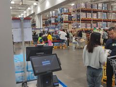 -山姆会员商店(杨桥西路店)