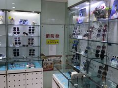 -大明眼镜(方庄店)