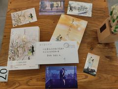 -阿木舂记·特色小吃(平江路店)