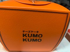 -KUMO KUMO甜品·冰淇淋(深圳壹方城店)
