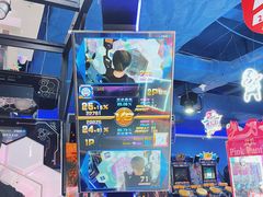 -大玩家(大连高新万达店)