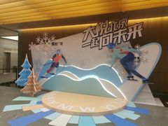 -悦融·京鲁菜·露台花园(安定门店)