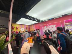 -东浩兰生上海世博展览馆